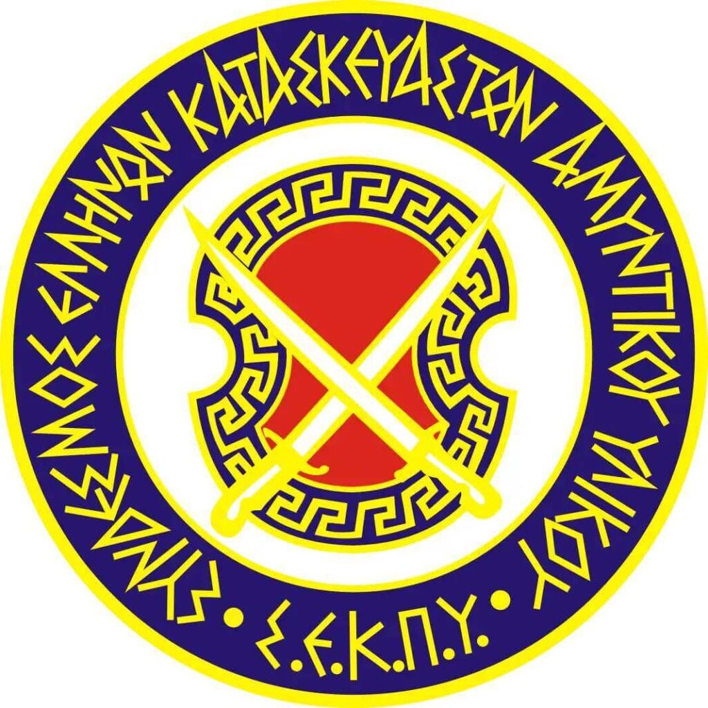 SEKPY LOGO 1