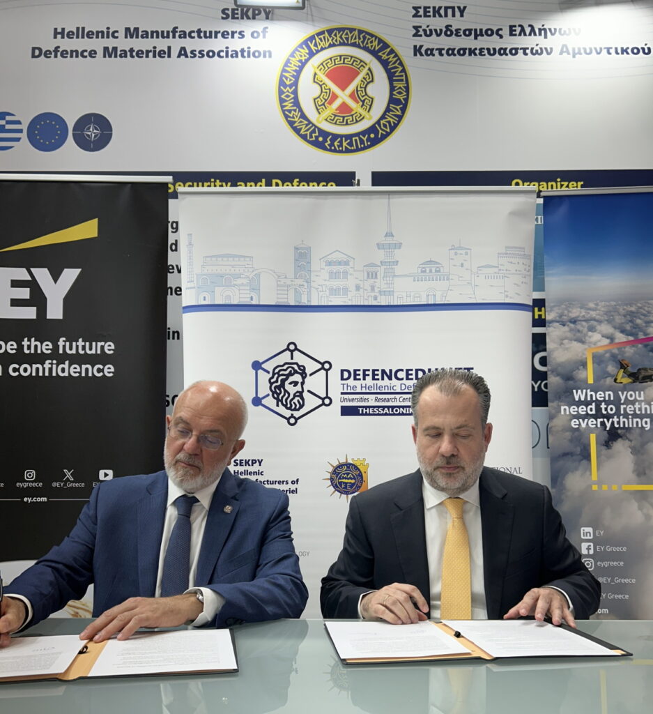 DEFEA 2025 MOU ERNSTYOUNG DEFENEDUNET 1 e1746781043478
