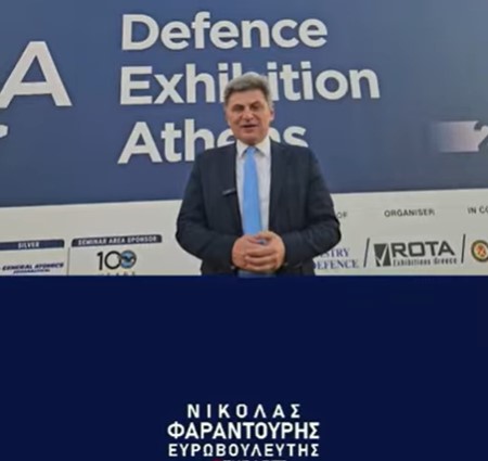 FARANTOURIS DEFEA